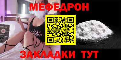 ALPHA PVP Старая Купавна