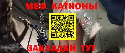 ALPHA PVP Старая Купавна