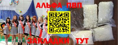амфетамин Среднеуральск