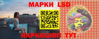 амфетамин Среднеуральск