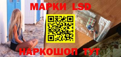 ALPHA PVP Старая Купавна