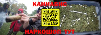 героин Ставрополь