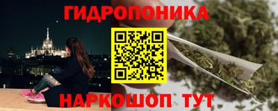 ALPHA PVP Старая Купавна