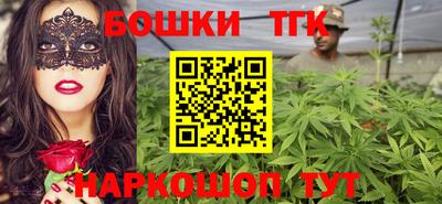 героин Ставрополь