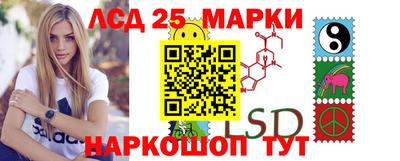 ALPHA PVP Старая Купавна