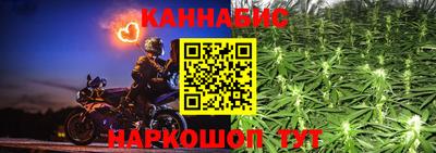 героин Ставрополь
