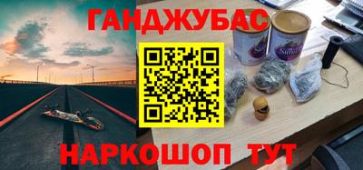амфетамин Среднеуральск