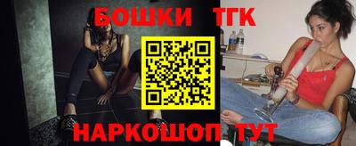 амфетамин Среднеуральск