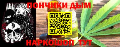 героин Ставрополь