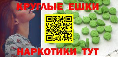 героин Ставрополь