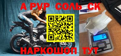 амфетамин Среднеуральск