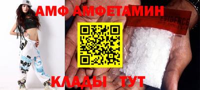 героин Ставрополь
