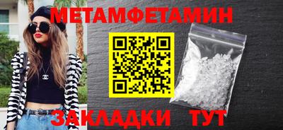 героин Ставрополь