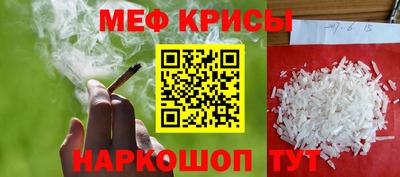 героин Ставрополь