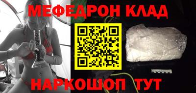 героин Ставрополь